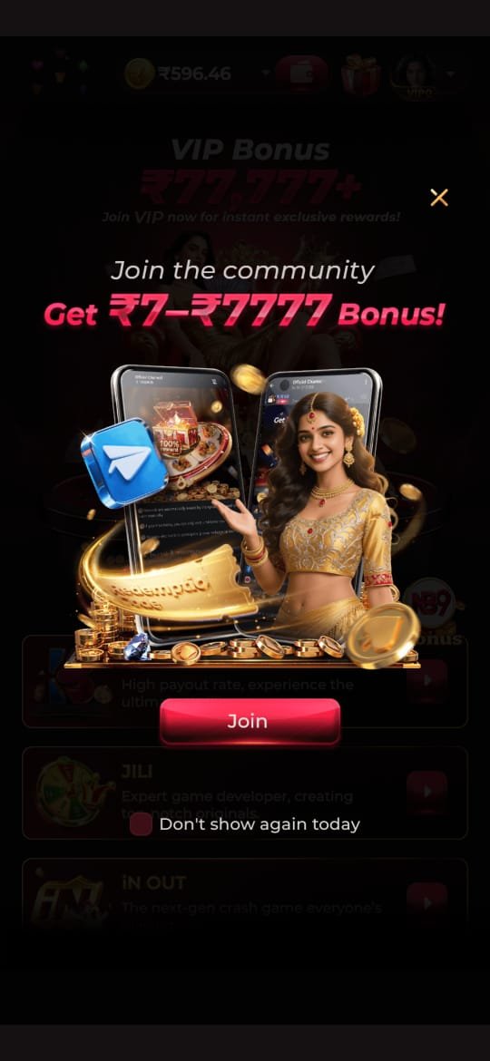 NB9 Download Button Graphic for Game App