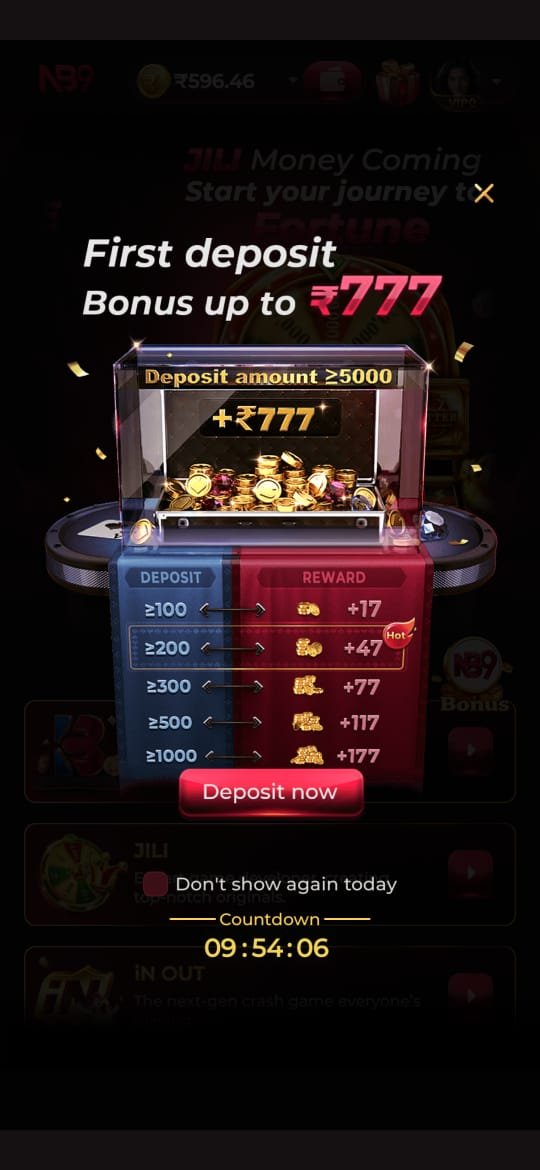 NB9 Game Official Download Page Image